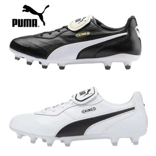 ส่งจากกรุงเทพ Puma King Top FG รองเท้าสตั๊ด รองเท้าฟุตบอลที่ราคาถูกที่สุดในนี้ รองเท้าฟุตบอล ฝึกรองเ