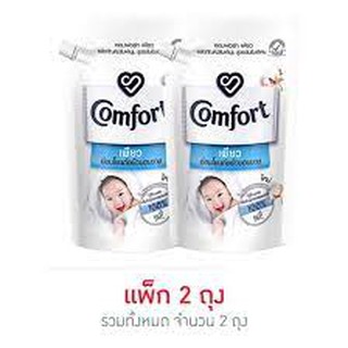 Comfort คอมฟอร์ท เพียว น้ำยาปรับผ้านุ่ม สีขาว 540 มล. x2