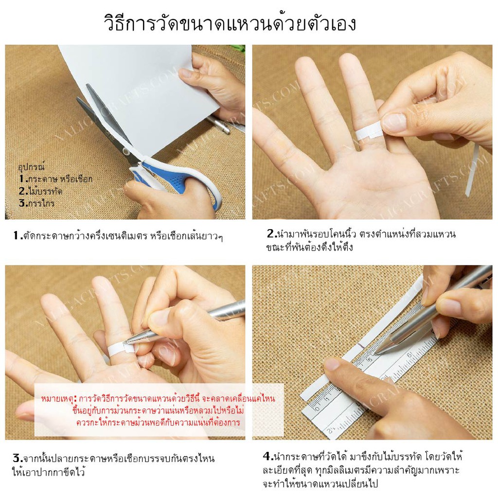 แหวนทังสเตนคาร์ไบด์ ลายสายนาฬิกา สีเงิน (8มม.)