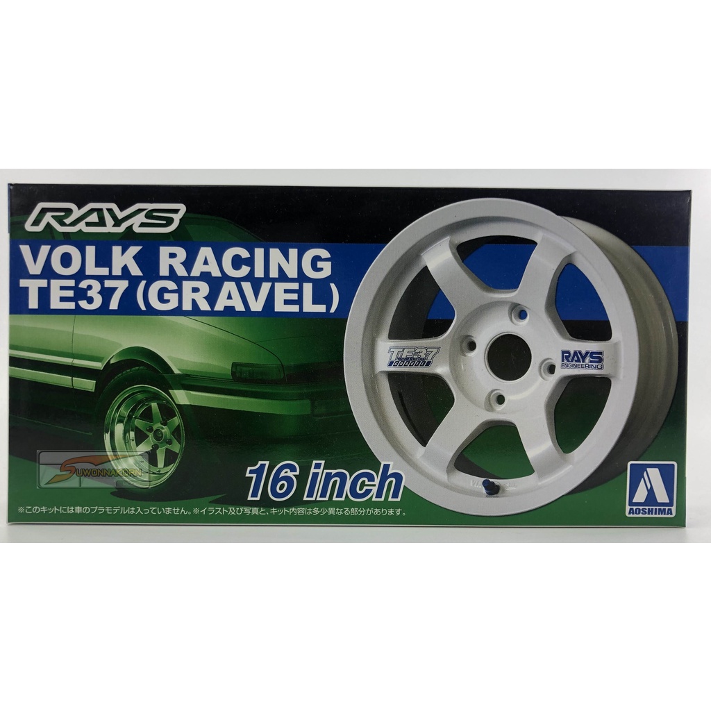Aoshima 1/24 Volk Racing TE37 (Gravel) 16inch