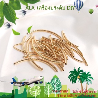 ❤️เครื่องประดับ DIY❤️สร้อยข้อเท้า ชุบทอง 14k ประดับทรายกระพริบ เครื่องประดับ DIY