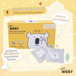 Moby สำลีเช็ดตาผ่านการฆ่าเชื้อสเตอไรส์ สำลีเด็ก [ 20ซอง ] Sterile Eyes Cotton Balls