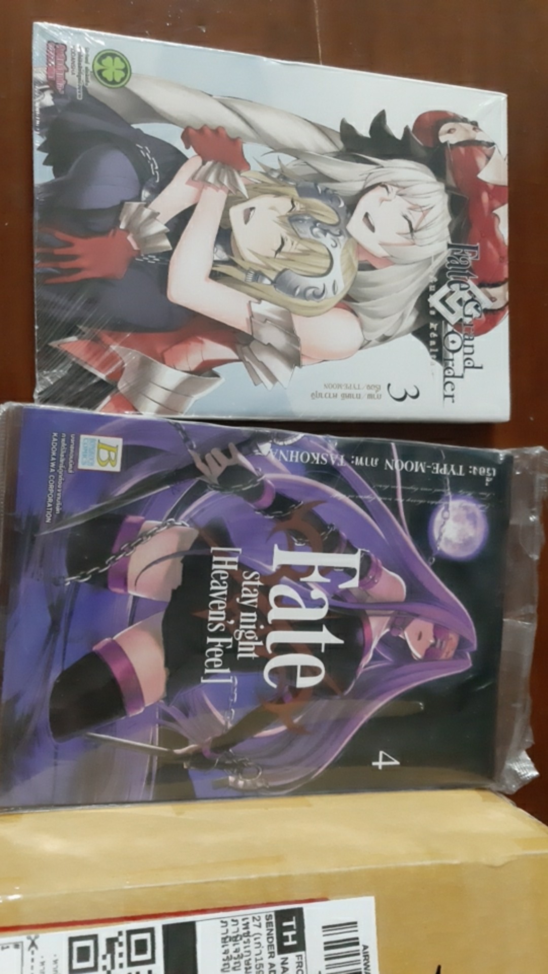 Fate Grand Order Turas Realta เล ม 1 4 ขายแยกเล ม หน งส อการ ต น ม อหน ง By Unotoon Shopee Thailand