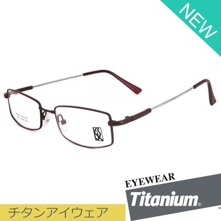 Titanium 100 % แว่นตา รุ่น 9101 สีน้ำตาล กรอบเต็ม ขาข้อต่อ วัสดุ ไทเทเนียม กรอบแว่นตา Eyeglasses