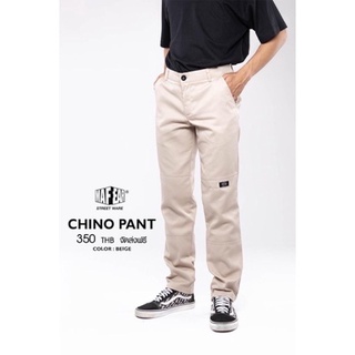 ขาต่อ Chino pants  ขายาวทรงกระบอกเล็ก มาเฟีย