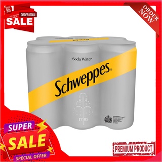 ชเวปส์ น้ำโซดา 330 มล.X6SCHWEPPES SODA WATER 330ML.X6