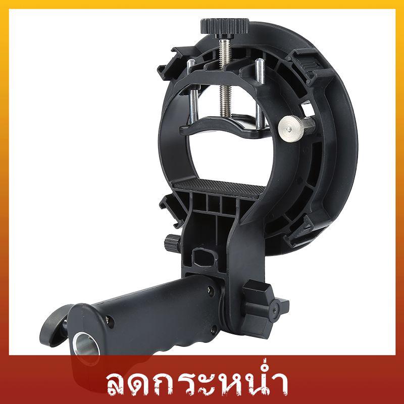 ^_^ Durable S-Type Speedlite Flash Bracket Holder