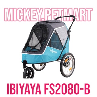 IBIYAYA​ รถเข็นสุนัข​ รุ่นFS2080-B​ Happy Pet Trailer/Jogger 2.0 รับน้ำหนักได้ 30 กิโล