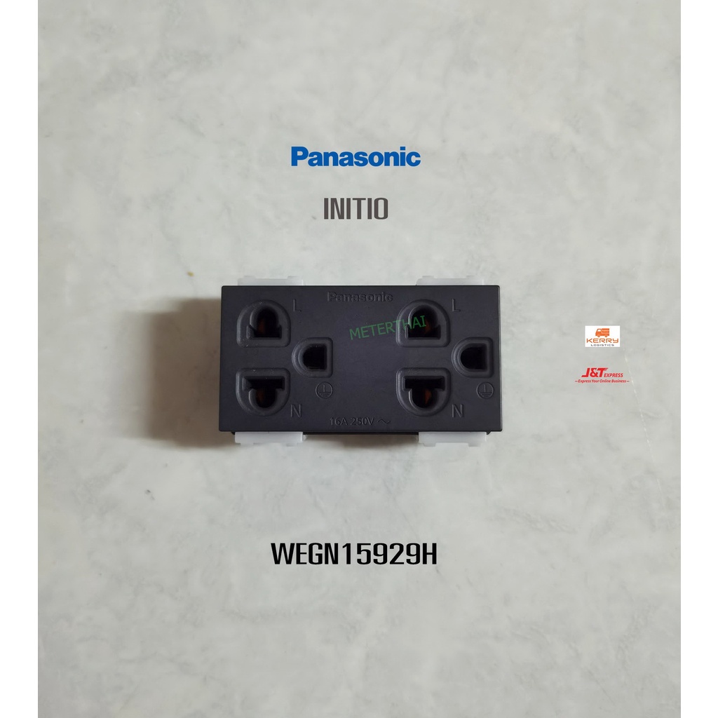 Panasonic INITIO WEGN15929H ปลั๊กกราวด์คู่สีเทาด้าน พานาโซนิค 16A