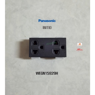 Panasonic INITIO WEGN15929H ปลั๊กกราวด์คู่สีเทาด้าน พานาโซนิค 16A