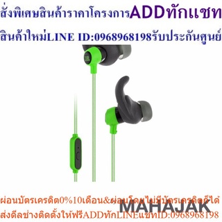 JBL SYNCHROS REFLECT MINI GREEN