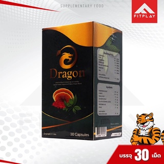 Supurra Dragon Brand ทำให้นอนหลับดีขึ้น ช่วยลดการคลายวิตกกังวล (1 กล่อง) มี 30 แคปซูล