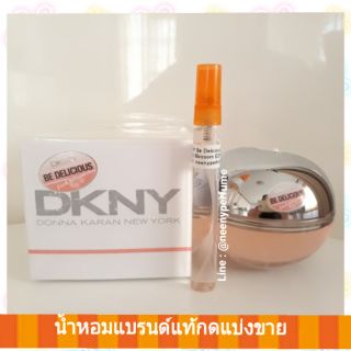 น้ำหอมแบ่งขาย DKNY Be Delicious Fresh Blossom EDP