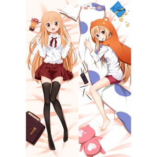 อะนิเมะ Himouto! ปลอกหมอนอิง ลาย Doma Umaru Dakimakura 3D สองด้าน สําหรับกอดร่างกาย