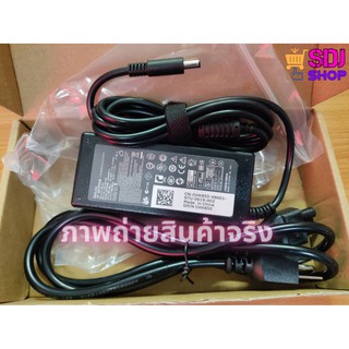 ADAPTER Dell สายชาร์จเดล ของแท้ OEM 19V 3.42A 4.5x3.0mm หัวเข็มเล็ก สายชาร์จโน้ตบุ๊ค มีประกัน 3 เดือน