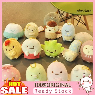 Plu_จี้ตุ๊กตาการ์ตูนอนิเมะ Sumikko Gurashi กุ้งทอด ไดโนเสาร์ สําหรับแขวนกระเป๋า