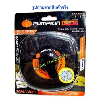 เทปวัดที่ เหล็กวัดระยะทาง 30ม. / 100FT PUMPKIN PRO NO 11110