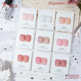 kale plus สีเจล สีนู้ดเจล โทนสีชมพู ต้องอบ พร้อมส่ง Exquisite Honey 8ml สีทาเล็บเจลต้องอบ พร้อมส่ง