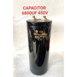 CAPACITOR 6800UF 450V ขนาด76×190mm  Hitachi Capacitor  ใหม่ แท้ 6800F500V  บวก-ลบ20% วัดค่าได้ตามเกณฑ์ทุกตัว 6800uf