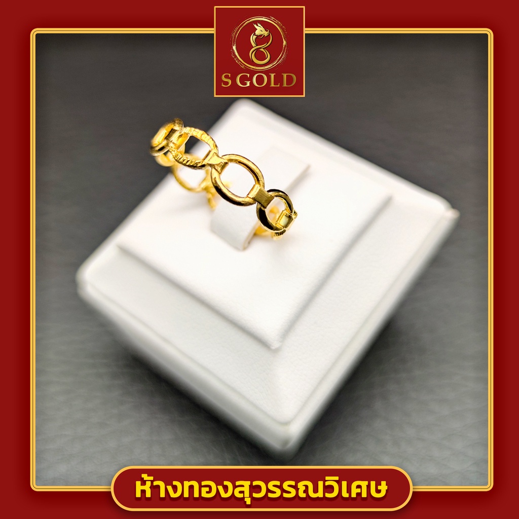  แหวนทอง ครึ่งสลึง ทองคำแท้ 96.5% ลายมหามงคล#GoldRing // "The Chain" // 1.9 grams // 96.5% Thai Gold