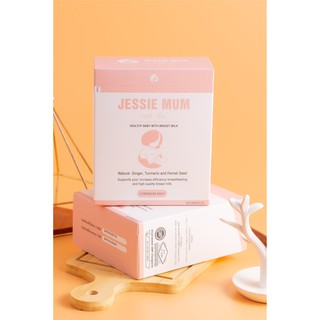 🔥ส่งฟรี![พร้อมส่ง]🍼Jessie mum3แถม1กล่อง เจสซี่มัม🍼อาหารเสริมเพิ่มน้ำนม กระตุ้นน้ำนม กู้น้ำนม สมุนไพรเพิ่มน้ำนมคุณแม่