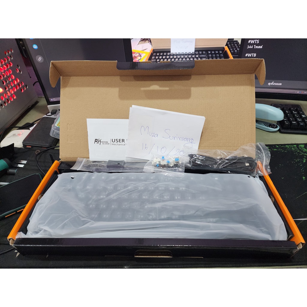 Rk98 สีดำ V.2022 Blue Swith