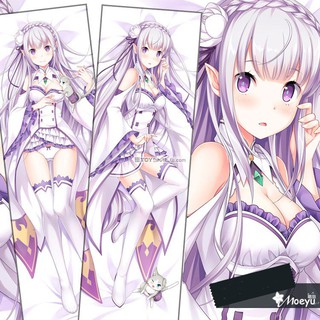 ปลอกหมอนข้าง Emilia Re : Zero