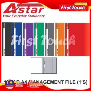 Astar แฟ้มใส่เอกสาร ขนาด A4 RP10 (1s)