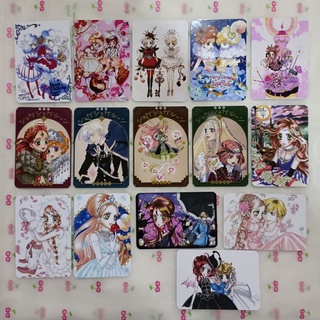 โฟโต้การ์ด Sugar Sugar Rune แม่มดสาวหัวใจกุ๊กกิ๊ก ขนาด 2x3