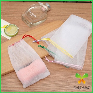 Zakii Mall ตาข่ายตีฟองสบู่ โฟมล้างหน้า ฟองสุทธิ  soap bubble mesh bag