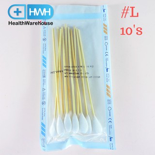 ไม้ก้านพันสำลี สำลีก้าน (ปลอดเชื่อ) ผ่านการฆ่าเชื้อ #L 10 ชิ้น / ห่อ Sterile Cotton Stick Hi-Van #L จำนวน 10 ชิ้น / ห่อ