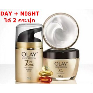 [ซื้อ 1 ได้อีก 1] OLAY โอเลย์ โททัลเอฟเฟ็คส์ DAY+NIGHT Olay ลูมินัส ไลท์ เพอร์เฟคติ้ง  Luminous Light Perfecting