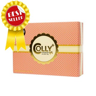 Colly คอลลี่ พลัส คอลลาเจน 10,000 มก. บรรจุ 15 ซอง