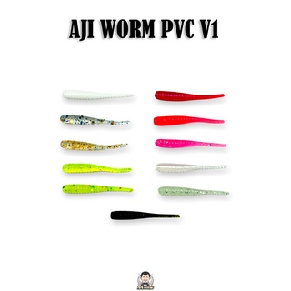 หนอนอจิ 10 ตัว หนอนยาง ทรงเบสิค หนอน อจิ aji worm light game เหยื่อ ตกปลา