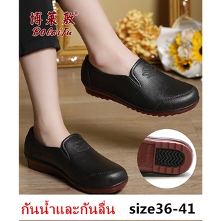 รองเท้าคัชชูหนังนิ่มหัวแหลม แต่งผูกโบว์ 4 สีรุ่นCDM368+1 （แน…