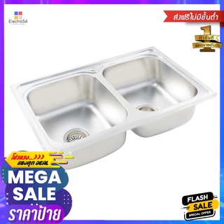 ซิงค์ฝัง 2 หลุม DYNA HOME DH8050A สเตนเลสBUILT-IN SINK DYNA HOME DH8050A 2B STAINLESS STEEL