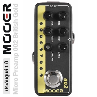 Mooer® Micro Preamp 002 British Gold เอฟเฟคกีตาร์ 2 แชนแนล แบบปรีแอมป์ โทนเสียงแบบ Marshall JCM900 ** ประกัน 1 ปี **