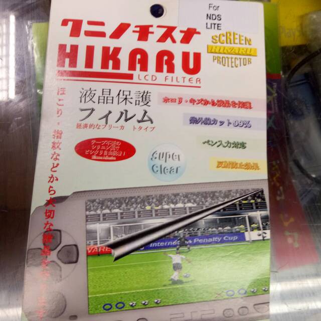 กันรอย NDS LITE*****