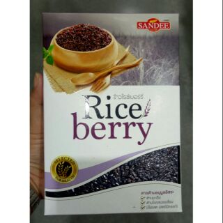 ข้าวไรซ์เบอร์รี่ 100% Riceberry แสนดี น้ำหนัก 1 กก.