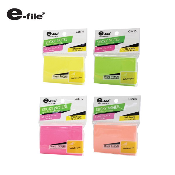 e-file (อี-ไฟล์) สติ๊กโน๊ต กระดาษโน๊ต Sticky Note รหัส CSN10