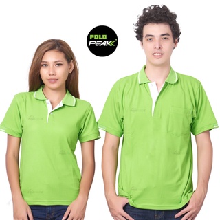 เสื้อโปโลสีเขียวอ่อน ปกริ้วขาว polopeak