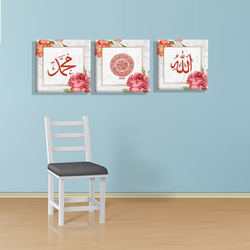 [DEKOR] SET ห้องคุณภาพดี DECOR จอแสดงผลติดผนังแบบอักษรไม้