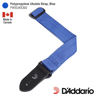 DAddario® PWSUKE302 Polypropylene Ukulele Strap สายสะพายอูคูเลเล่ สีน้ำเงิน กว้าง 1.5 นิ้ว ความยาว 37 นิ้ว สามารถใช้เป็นสายกีตาร์สำหรับเด็กได้ ** Made in Canada **