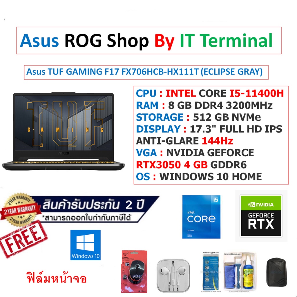 Notebook Asus TUF GAMING F17 FX706HCB-HX111T (ECLIPSE GRAY)