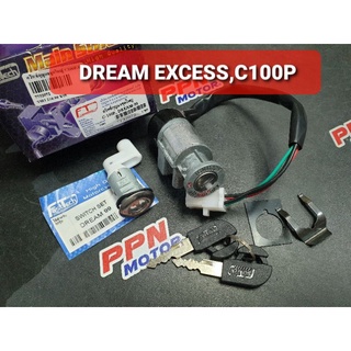 สวิทช์กุญแจ HONDA DREAM EXCESS,C100P,DREAM-99 FASTECH