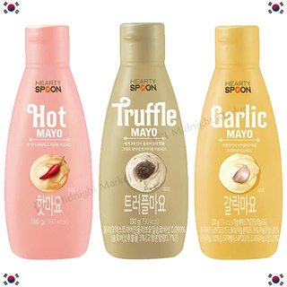 🍄TRUFFLE MAYO ทรัฟเฟิลมาโย - มายองเนส เห็ดทรัฟเฟิล 🧄Garlic รสกระเทียม 🔥Hot รสเผ็ด ⭐ฮาร์ทตี้สปูน Hearty Spoon