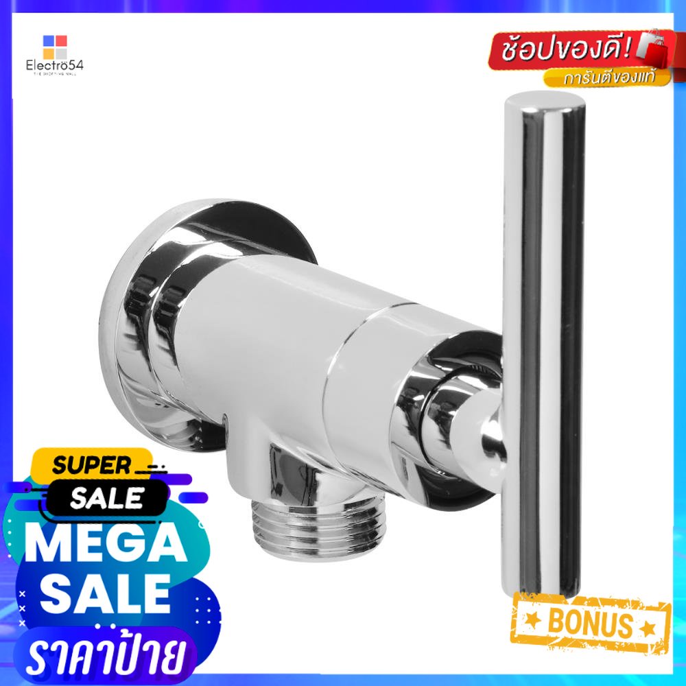 วาล์วฝักบัว KARAT FAUCET KF-07-470-50 สีโครมSHOWER VALVE KARAT FAUCET KF-07-470-50 CHROME