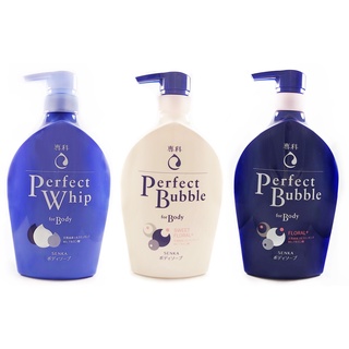 SHISEIDO SENKA Perfect Whip / Bubble for Body 500mL