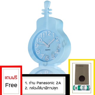Poca Alarm Clock นาฬิกาปลุกลายไวโอลิน นาฬิกาตั้งโต๊ะ รุ่น Violen-CouldBlue แถมฟรี ถ่าน2A กล่องนาฬิกาปลุก