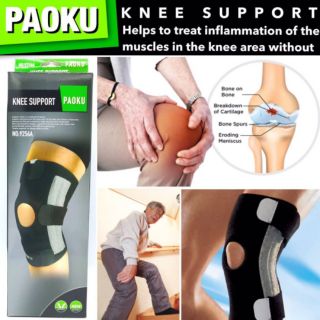 Paoku Knee Support ผ้ารัดหัวเข่าแบบยาว เสริมสปิง ช่วยพยุงหัวเข่า แก้ปวดอย่างดี